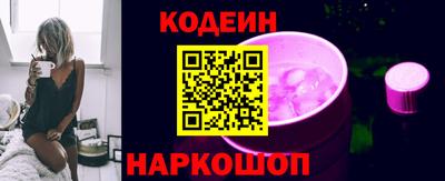 кокаин VHQ Изобильный
