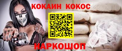 a pvp Камышлов