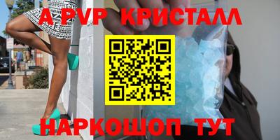 кокаин VHQ Изобильный
