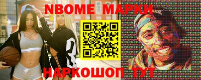метадон Ипатово