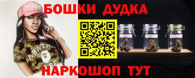 метадон Ипатово