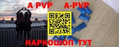 2c-b Ирбит