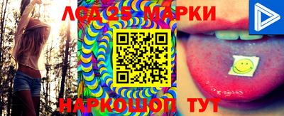 метадон Ипатово