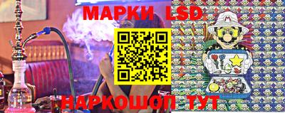 кокаин VHQ Изобильный