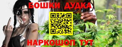соль курить ск Канаш