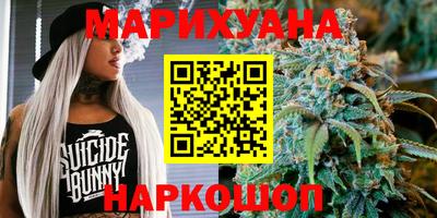 метадон Ипатово
