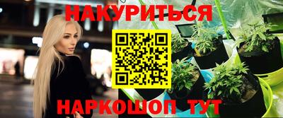кокаин VHQ Изобильный