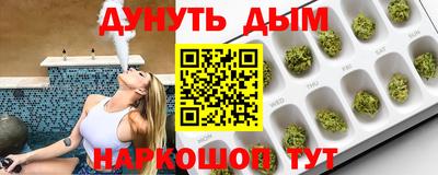 кокаин VHQ Изобильный