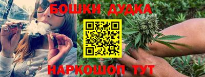 меф VHQ Кандалакша