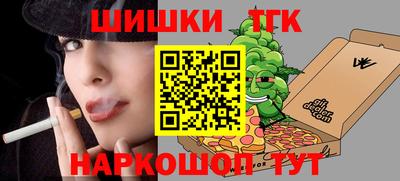 кокаин VHQ Изобильный