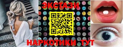 a pvp Камышлов