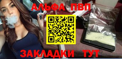 кокаин VHQ Изобильный