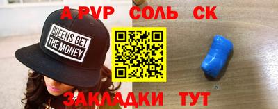кокаин VHQ Изобильный