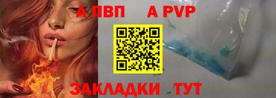 метадон Ипатово