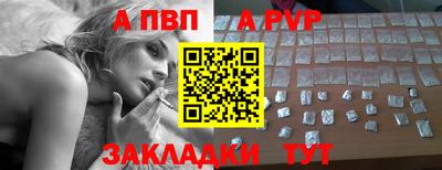 кокаин VHQ Изобильный