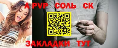 2c-b Ирбит