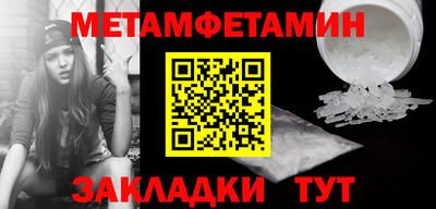 кокаин VHQ Изобильный