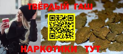 2c-b Ирбит