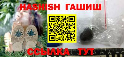 кокаин VHQ Изобильный