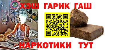 a pvp Камышлов