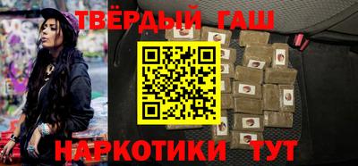 метадон Ипатово