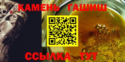 2c-b Ирбит