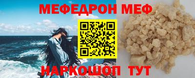 a pvp Камышлов