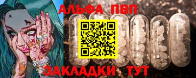 2c-b Ирбит