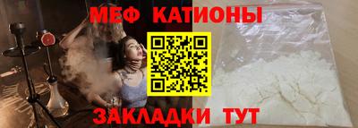 кокаин VHQ Изобильный