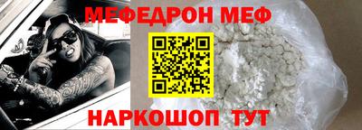 2c-b Ирбит