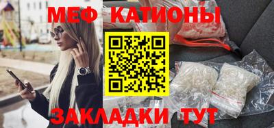 метадон Ипатово