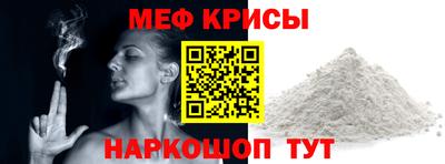 метадон Ипатово